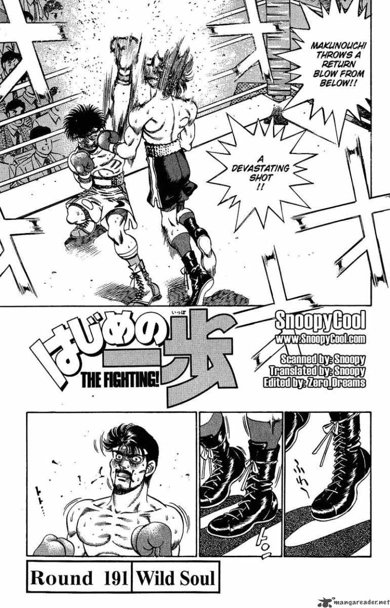 Hajime no Ippo Chapter 191 - Manhwa18.com