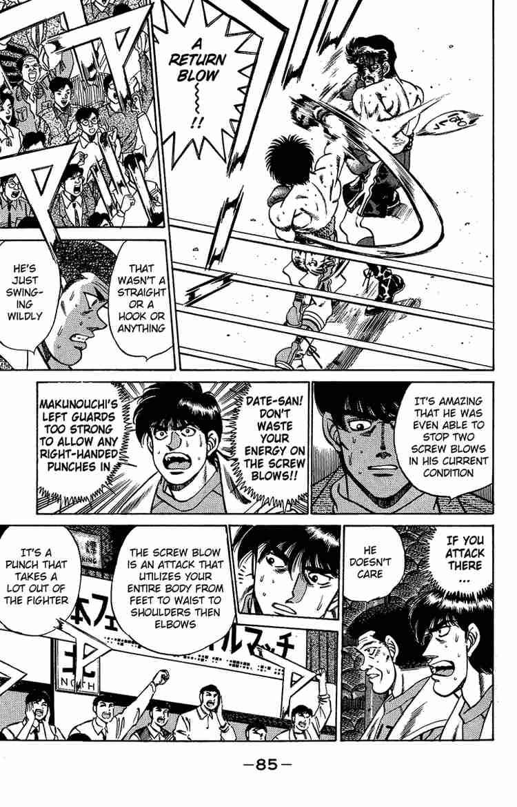 Hajime no Ippo Chapter 192 - Manhwa18.com