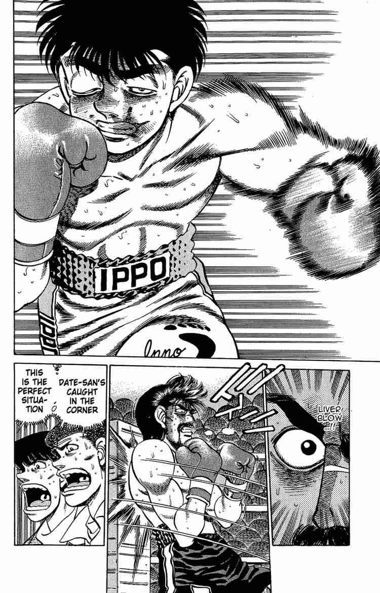 Hajime no Ippo Chapter 193 - Manhwa18.com