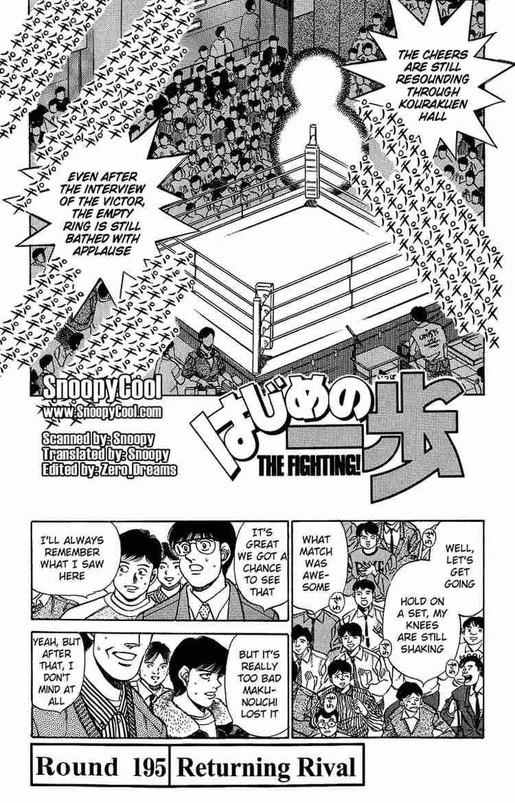 Hajime no Ippo Chapter 195 - Manhwa18.com