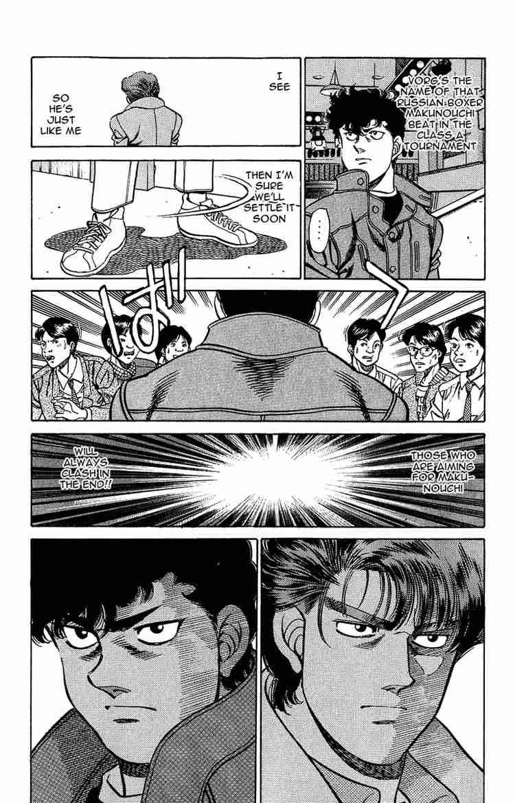 Hajime no Ippo Chapter 195 - Manhwa18.com