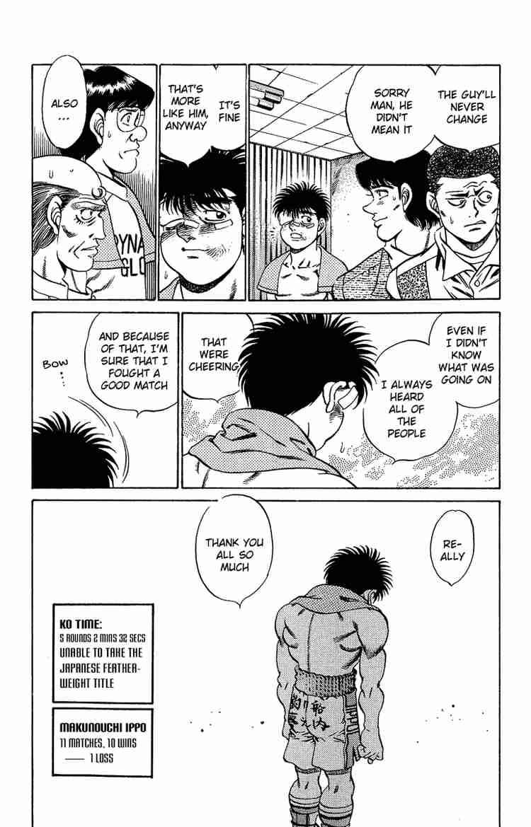 Hajime no Ippo Chapter 195 - Manhwa18.com