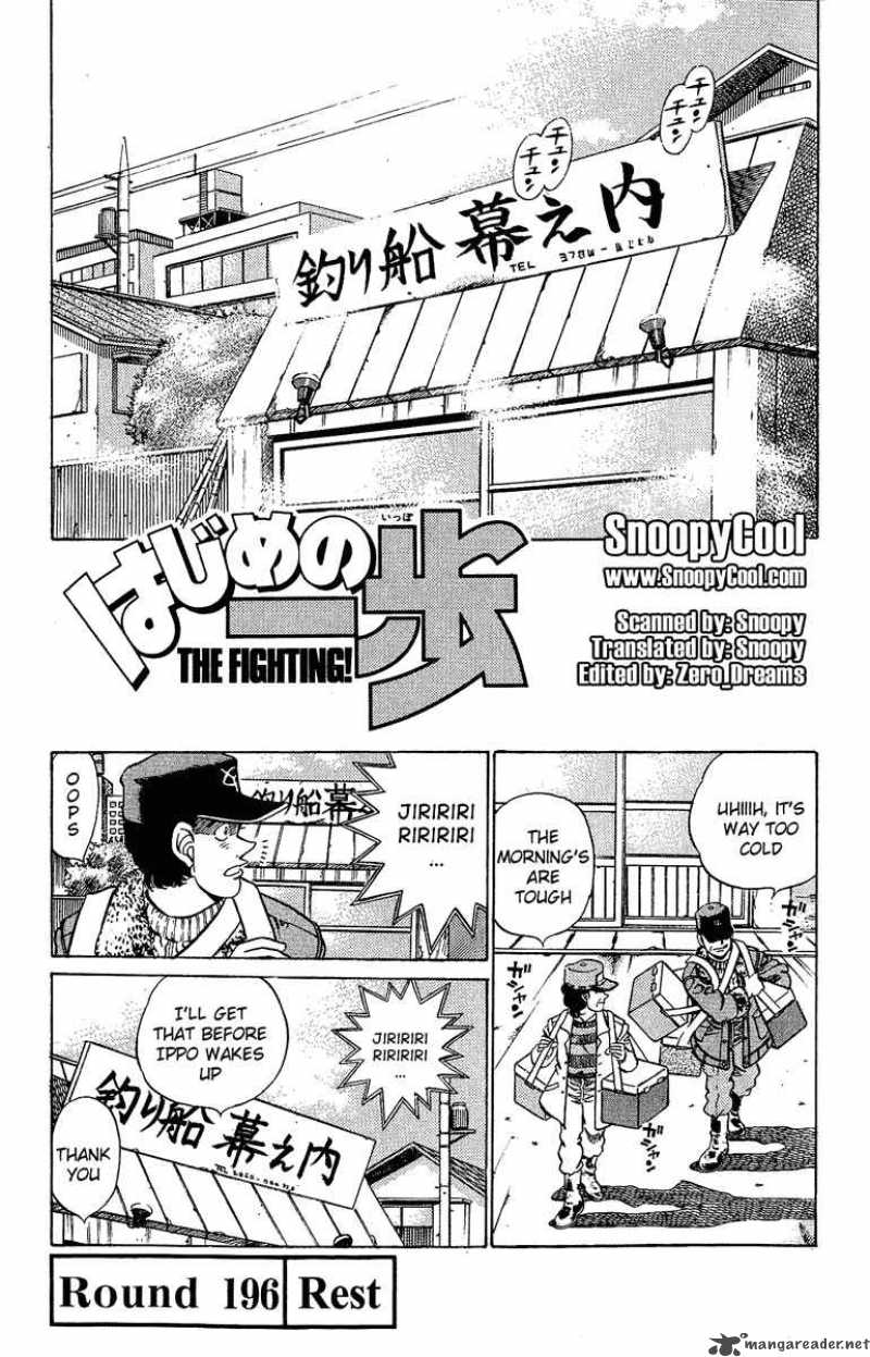 Hajime no Ippo Chapter 196 - Manhwa18.com