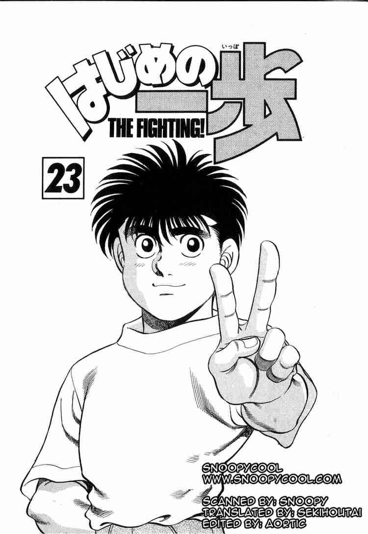 Hajime no Ippo Chapter 197 - Manhwa18.com