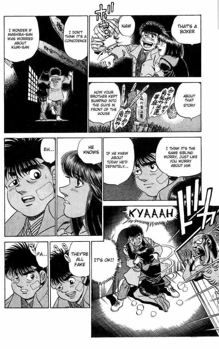 Hajime no Ippo Chapter 197 - Manhwa18.com