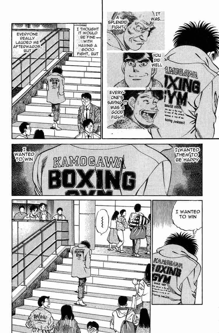 Hajime no Ippo Chapter 197 - Manhwa18.com