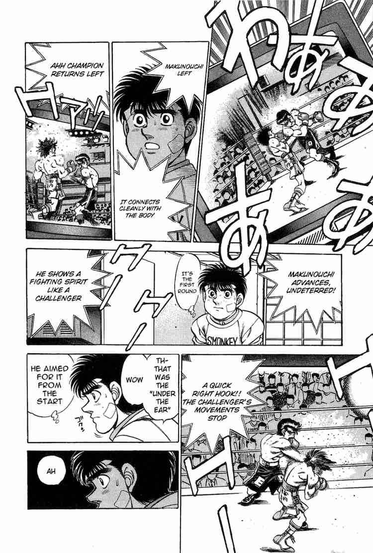 Hajime no Ippo Chapter 198 - Manhwa18.com