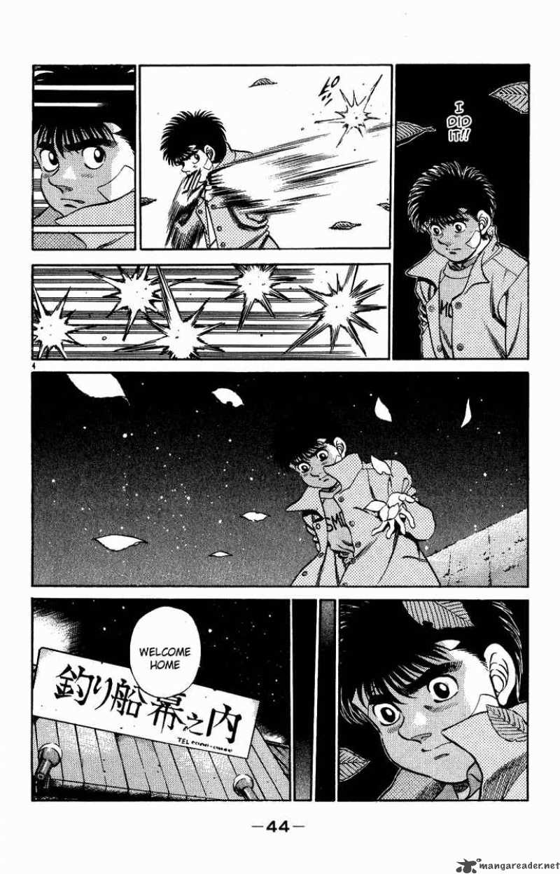 Hajime no Ippo Chapter 199 - Manhwa18.com