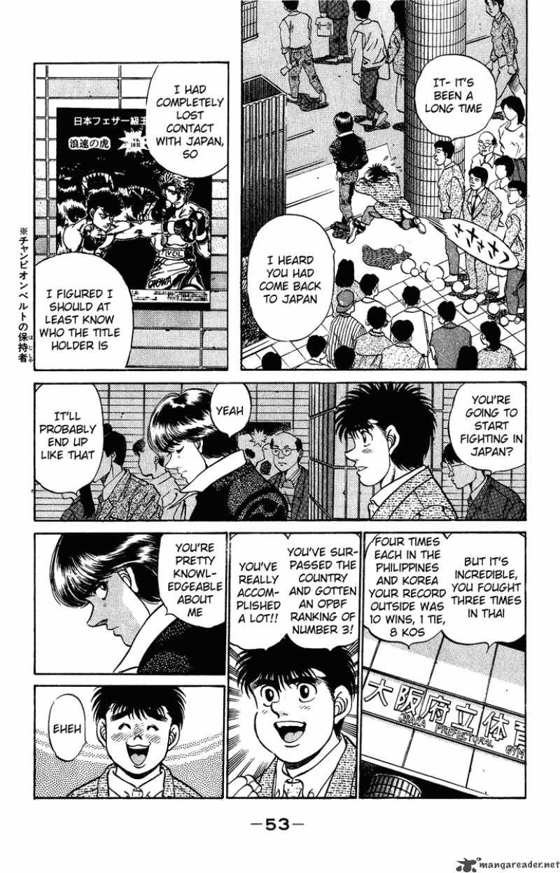 Hajime no Ippo Chapter 199 - Manhwa18.com