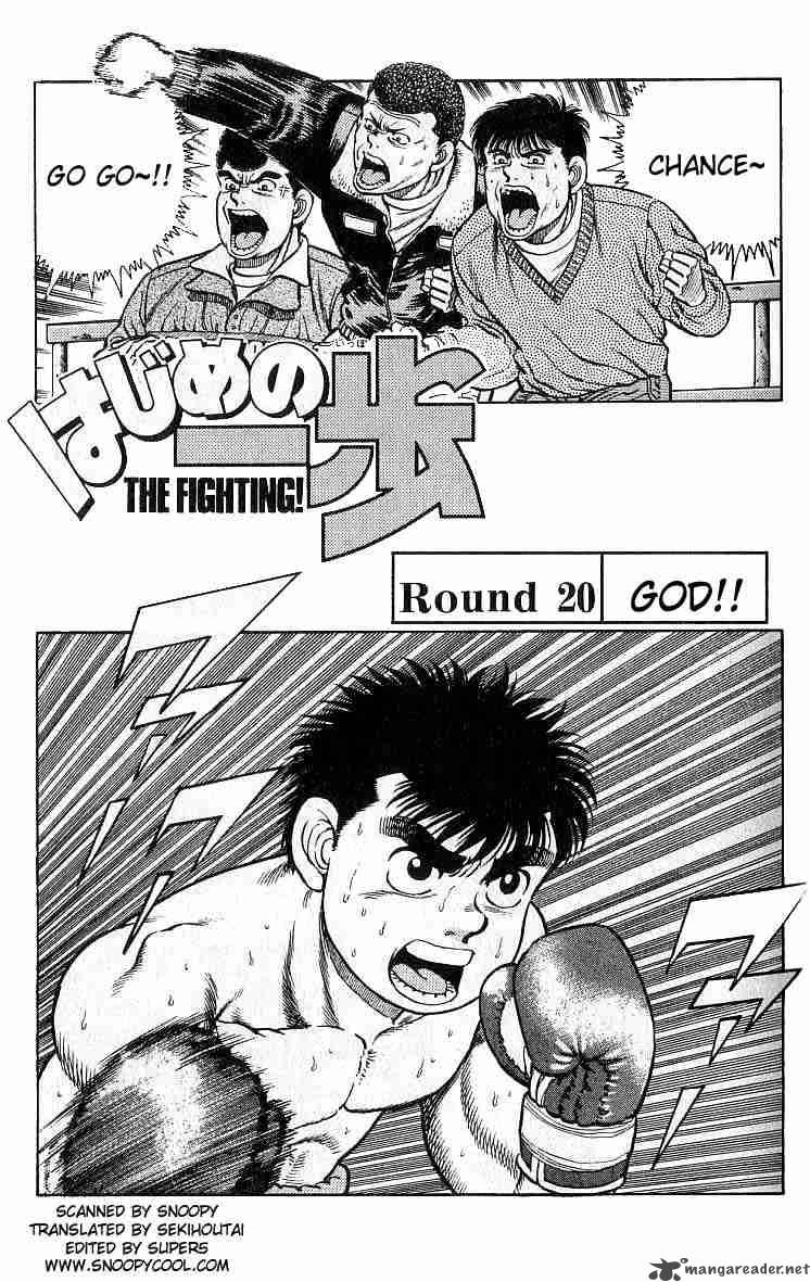 Hajime no Ippo Chapter 20 - Manhwa18.com