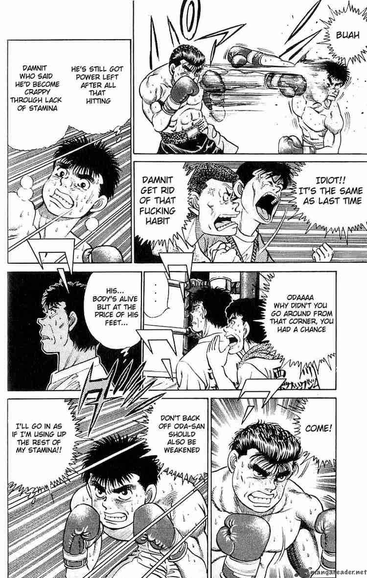 Hajime no Ippo Chapter 20 - Manhwa18.com