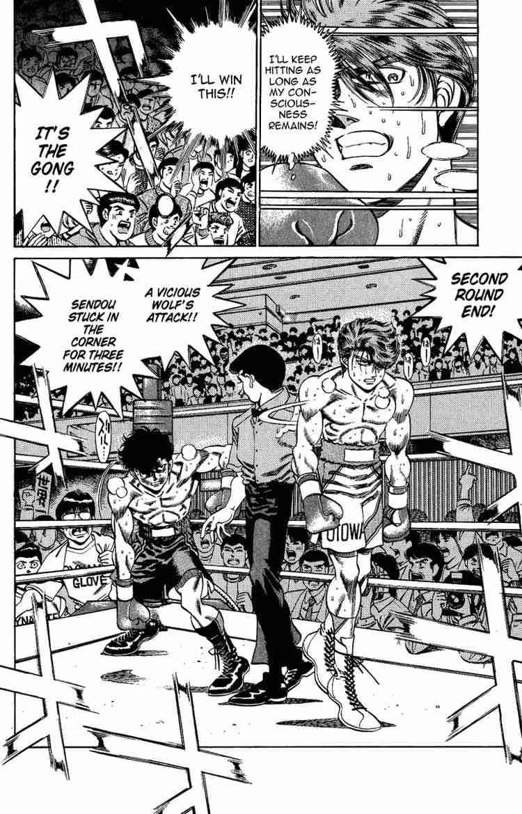 Hajime no Ippo Chapter 201 - Manhwa18.com