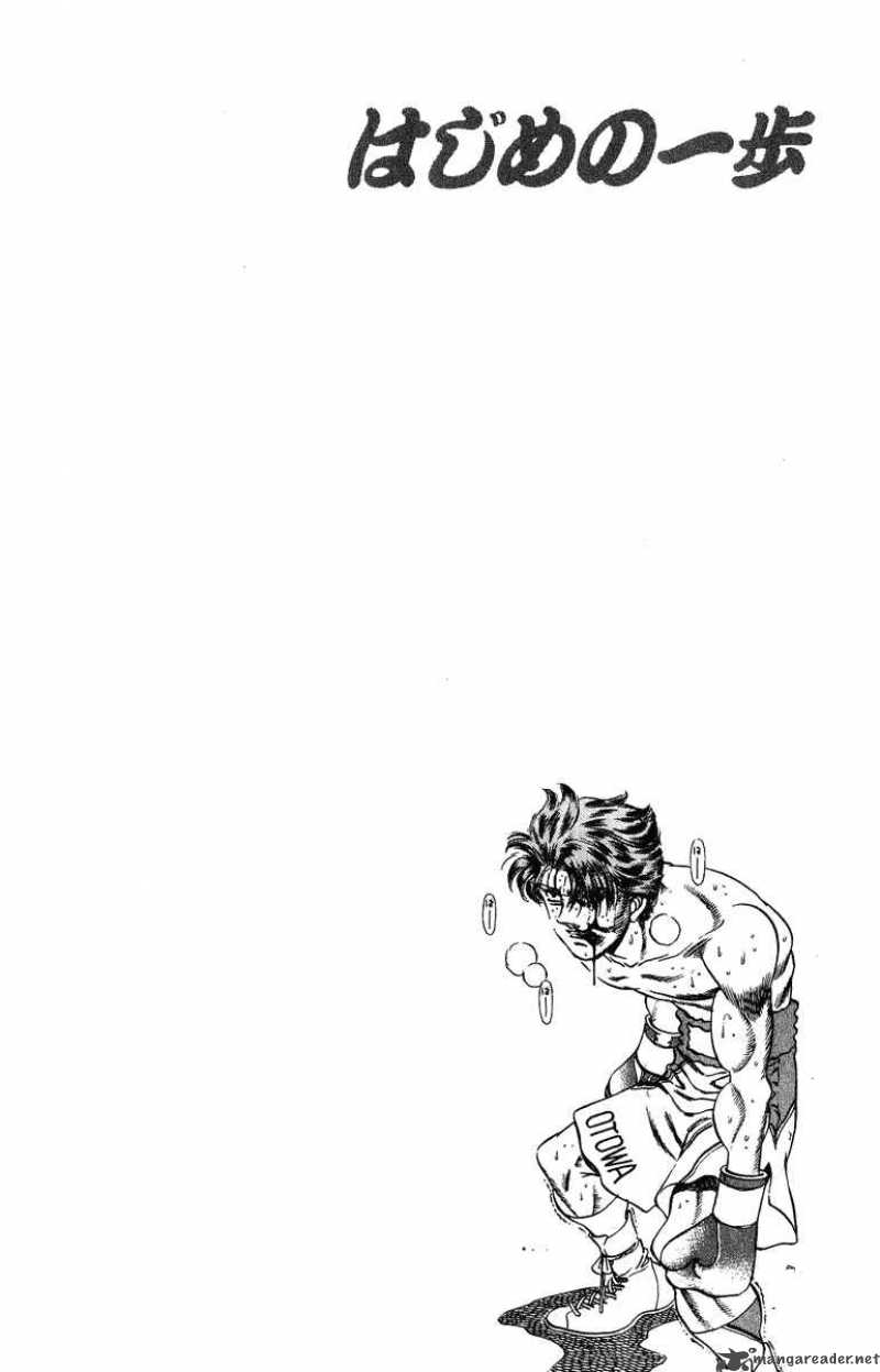 Hajime no Ippo Chapter 203 - Manhwa18.com