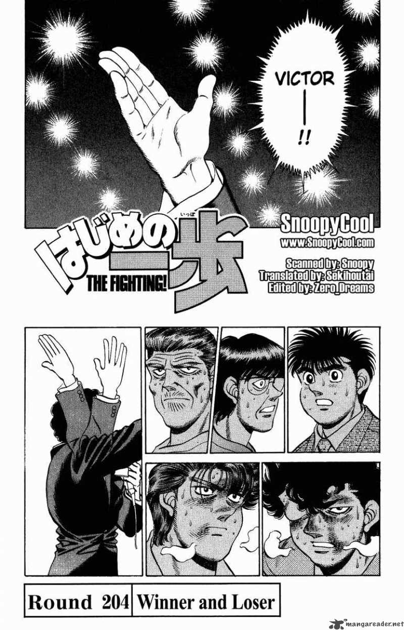 Hajime no Ippo Chapter 204 - Manhwa18.com