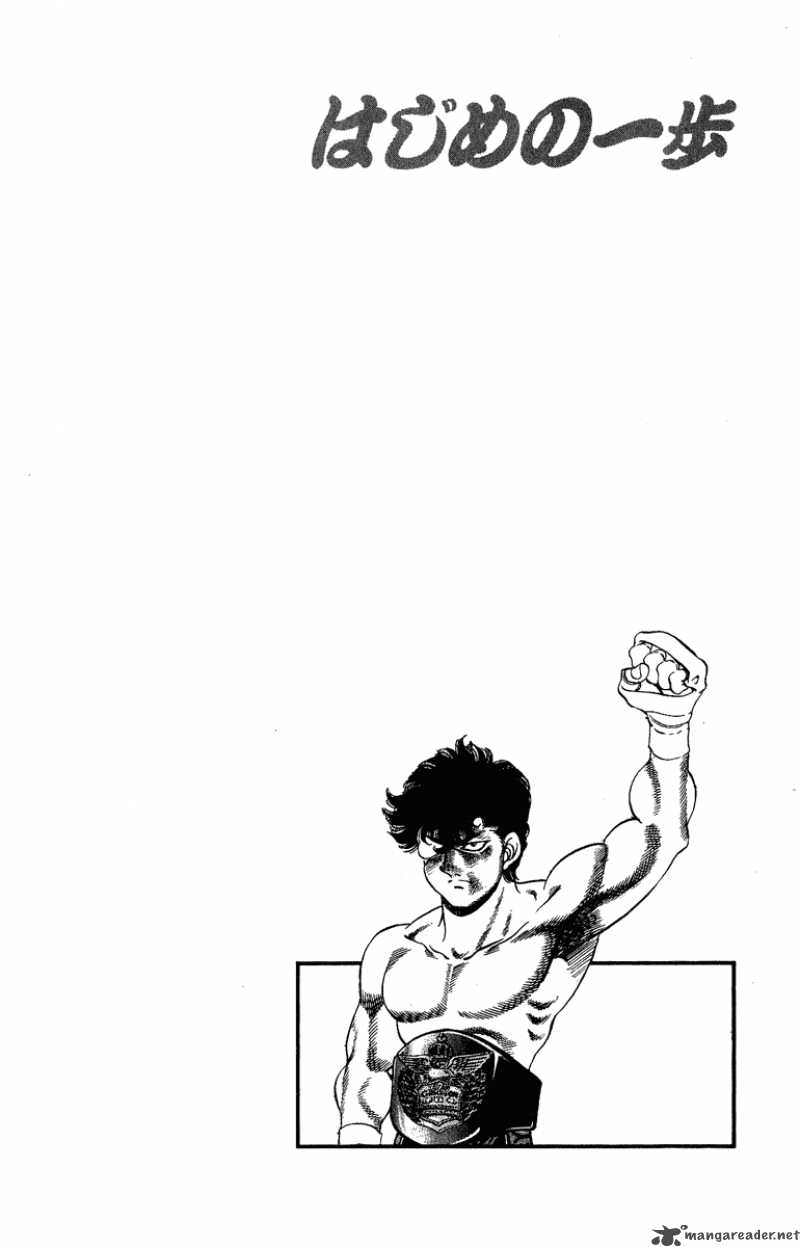 Hajime no Ippo Chapter 204 - Manhwa18.com