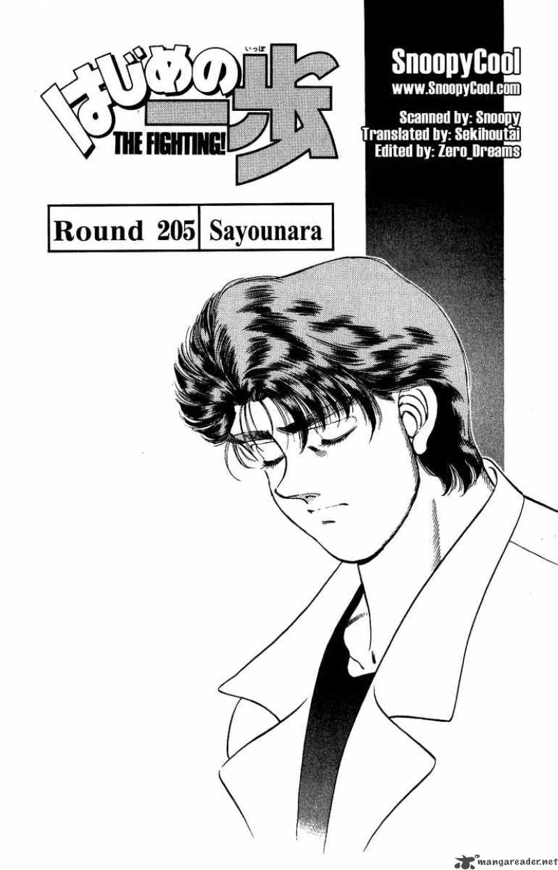 Hajime no Ippo Chapter 205 - Manhwa18.com