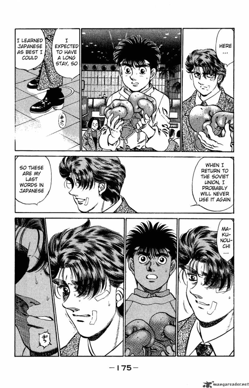 Hajime no Ippo Chapter 205 - Manhwa18.com