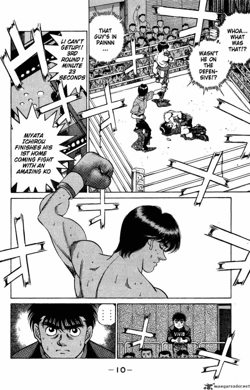 Hajime no Ippo Chapter 206 - Manhwa18.com