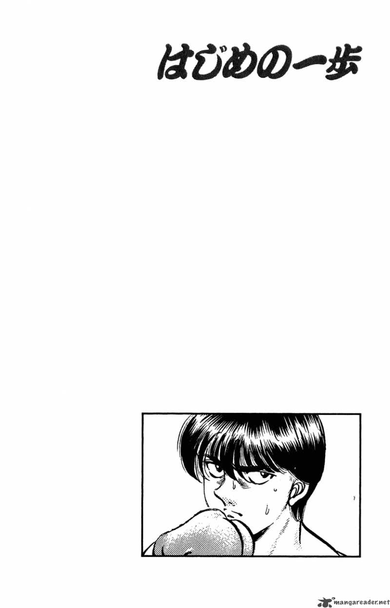 Hajime no Ippo Chapter 206 - Manhwa18.com