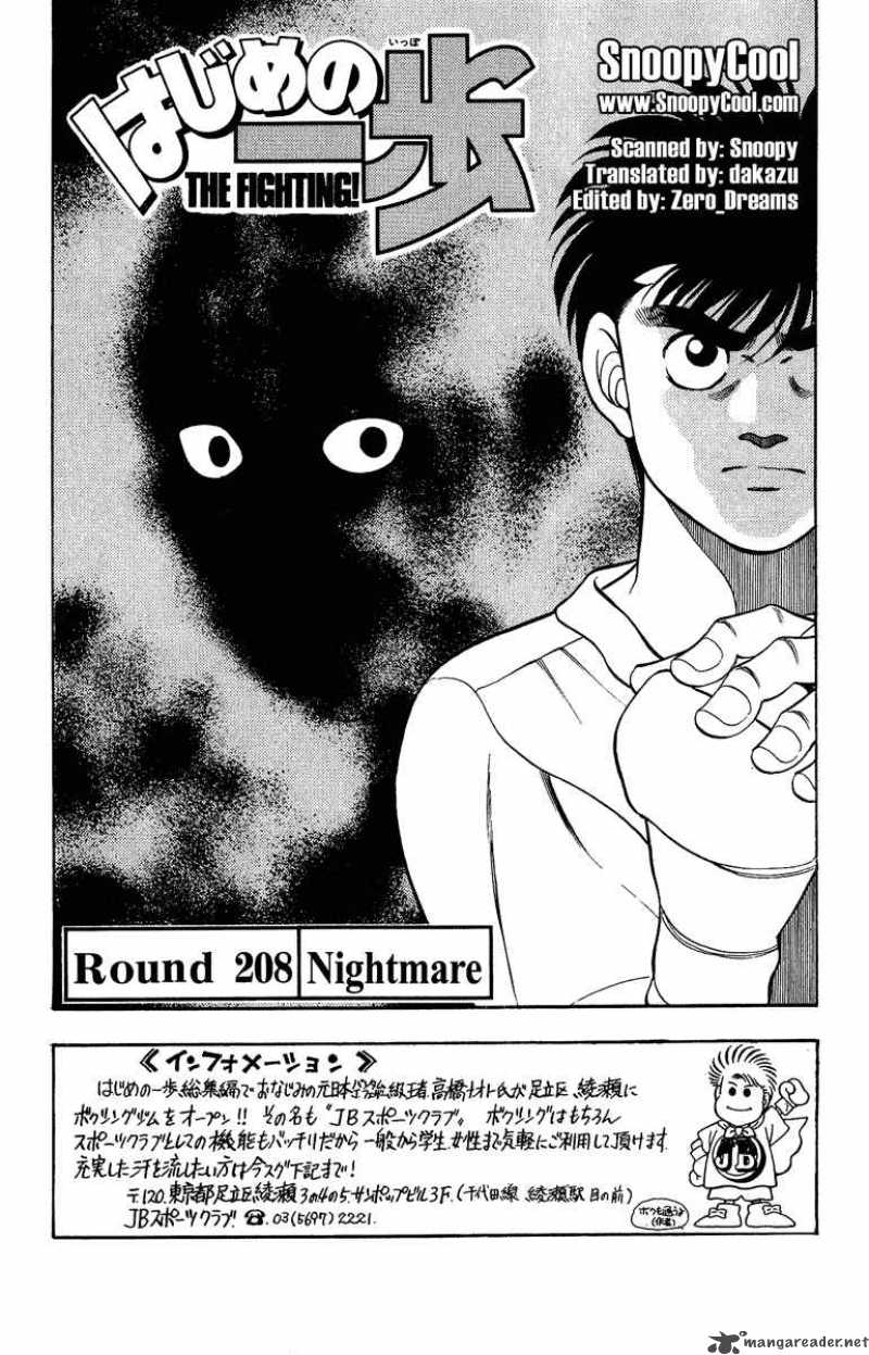 Hajime no Ippo Chapter 208 - Manhwa18.com