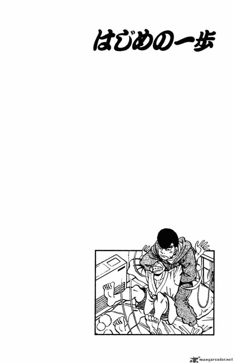 Hajime no Ippo Chapter 208 - Manhwa18.com