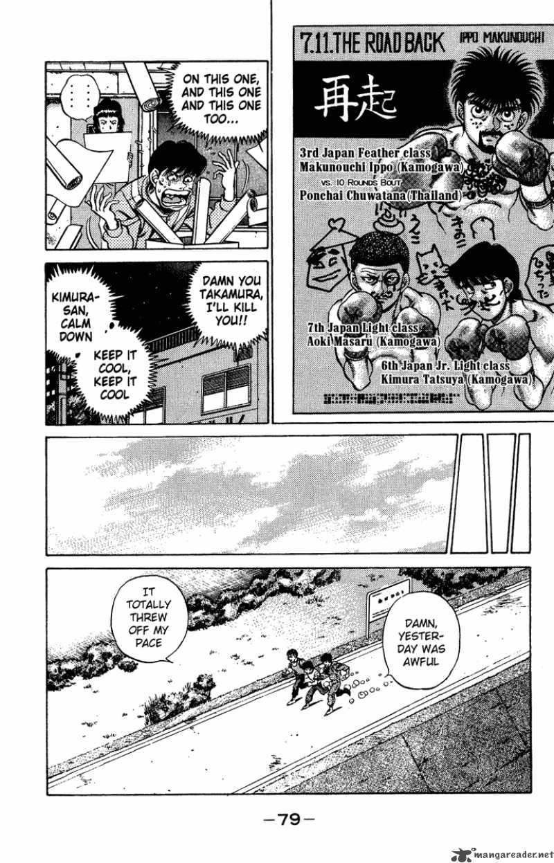 Hajime no Ippo Chapter 209 - Manhwa18.com