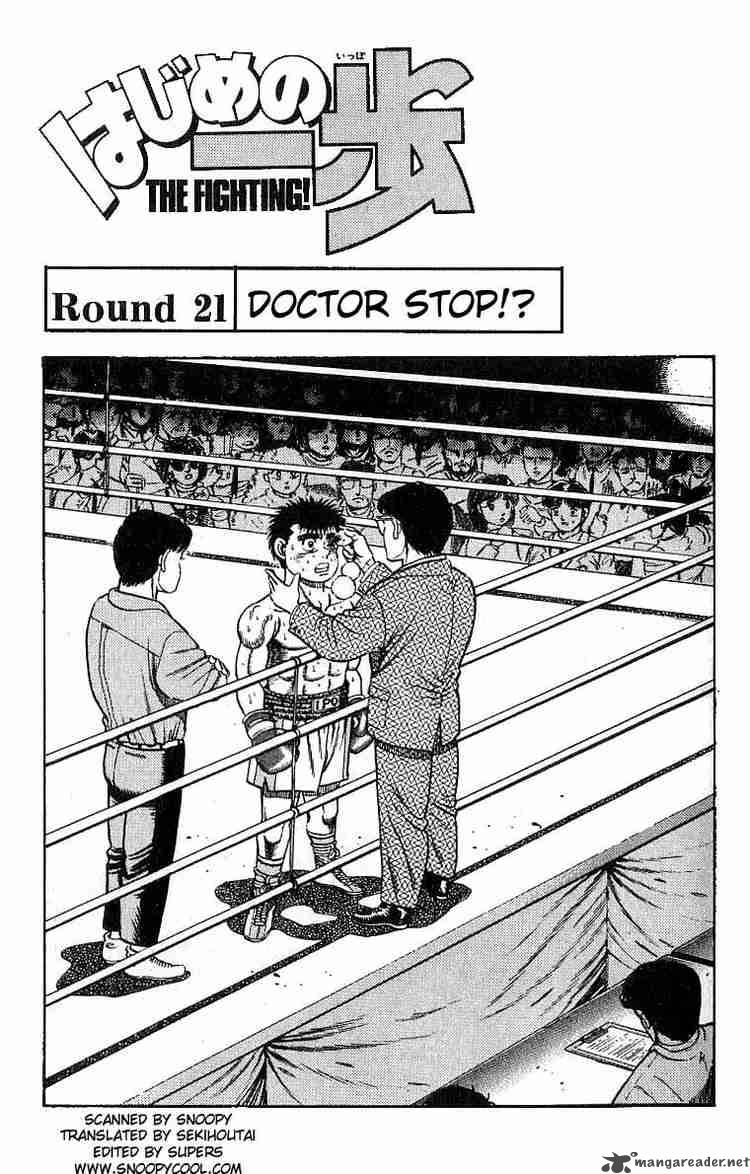 Hajime no Ippo Chapter 21 - Manhwa18.com