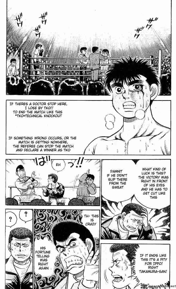 Hajime no Ippo Chapter 21 - Manhwa18.com