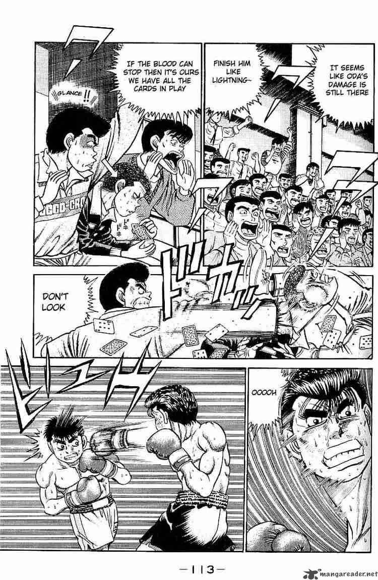 Hajime no Ippo Chapter 21 - Manhwa18.com