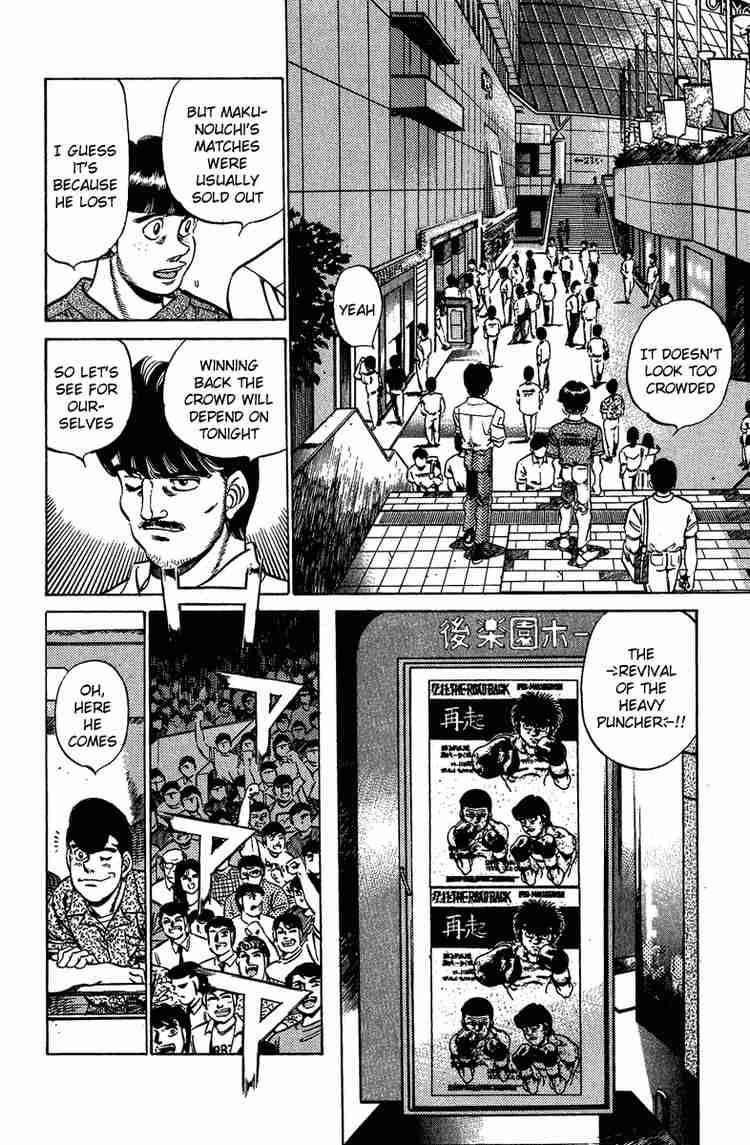 Hajime no Ippo Chapter 210 - Manhwa18.com