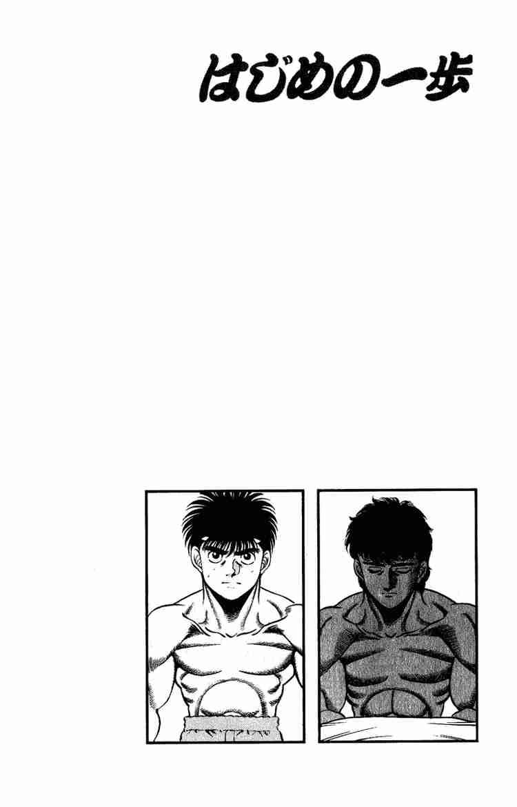 Hajime no Ippo Chapter 210 - Manhwa18.com