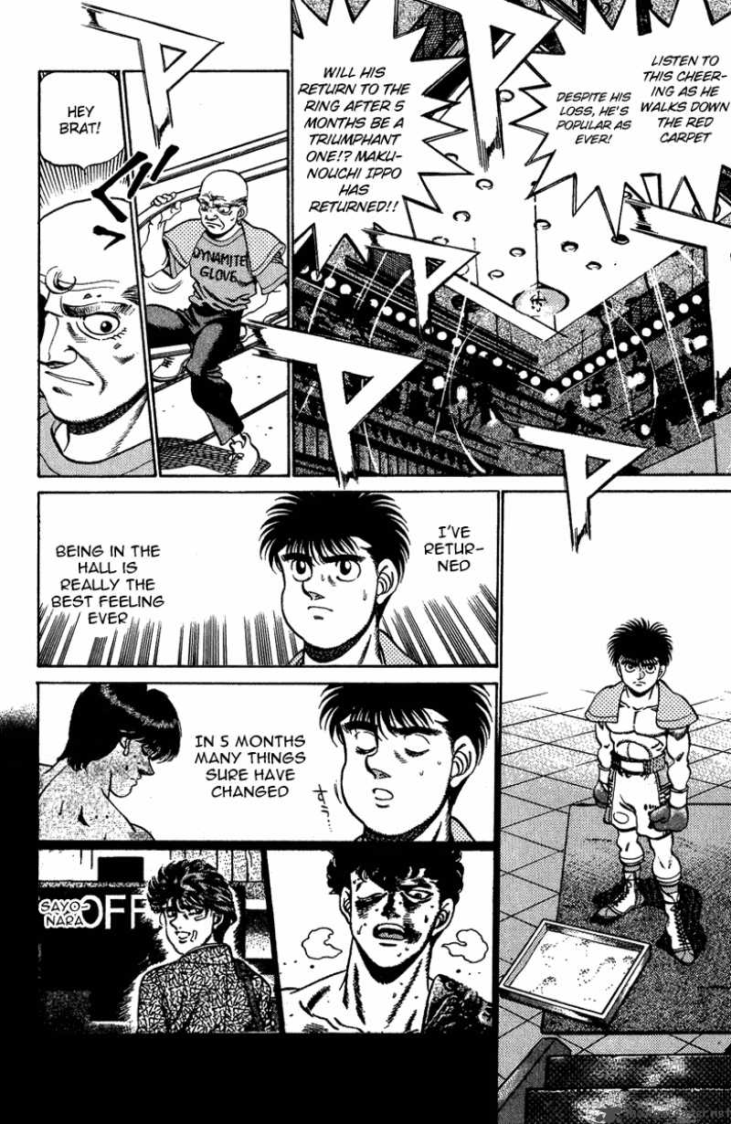 Hajime no Ippo Chapter 211 - Manhwa18.com