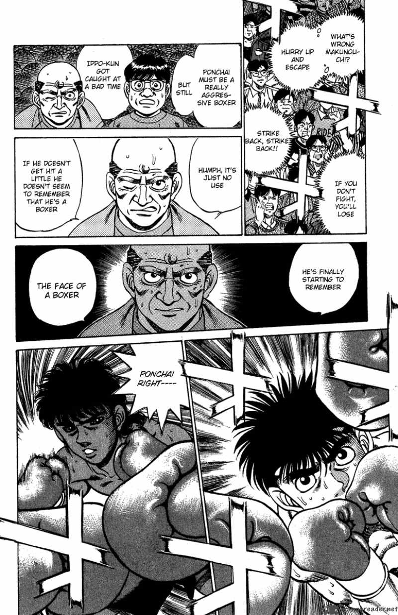 Hajime no Ippo Chapter 211 - Manhwa18.com