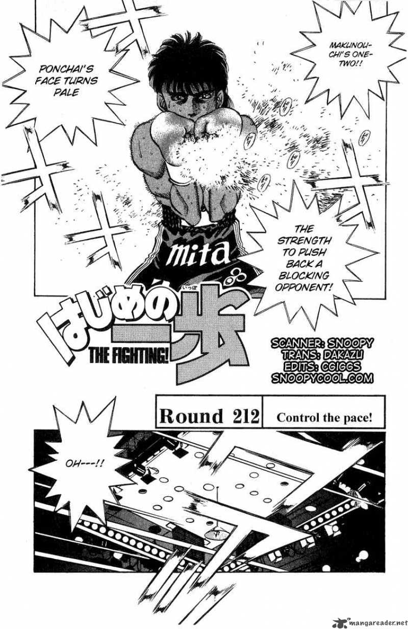 Hajime no Ippo Chapter 212 - Manhwa18.com