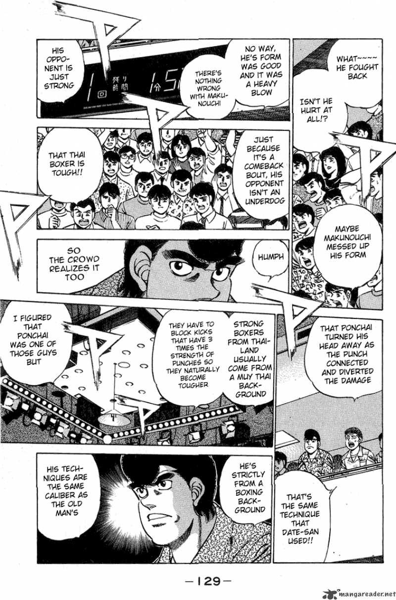 Hajime no Ippo Chapter 212 - Manhwa18.com