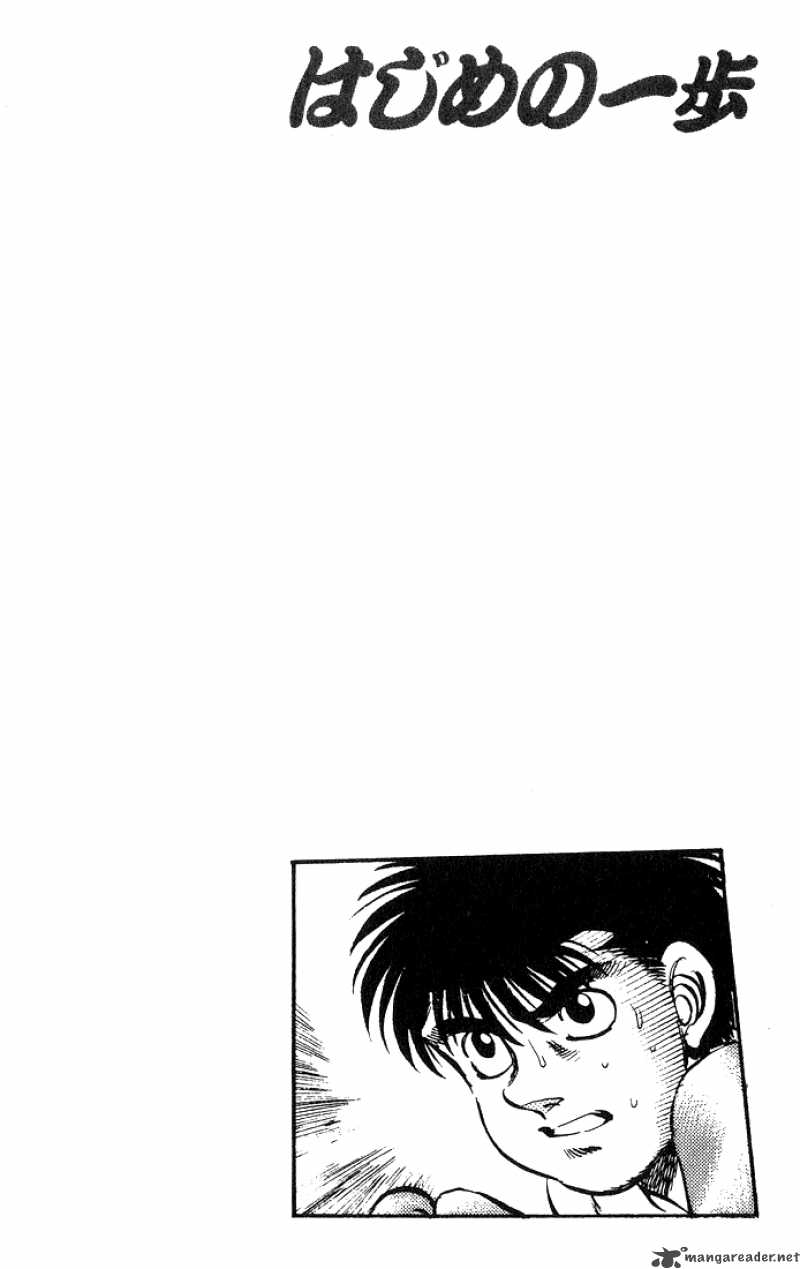 Hajime no Ippo Chapter 212 - Manhwa18.com