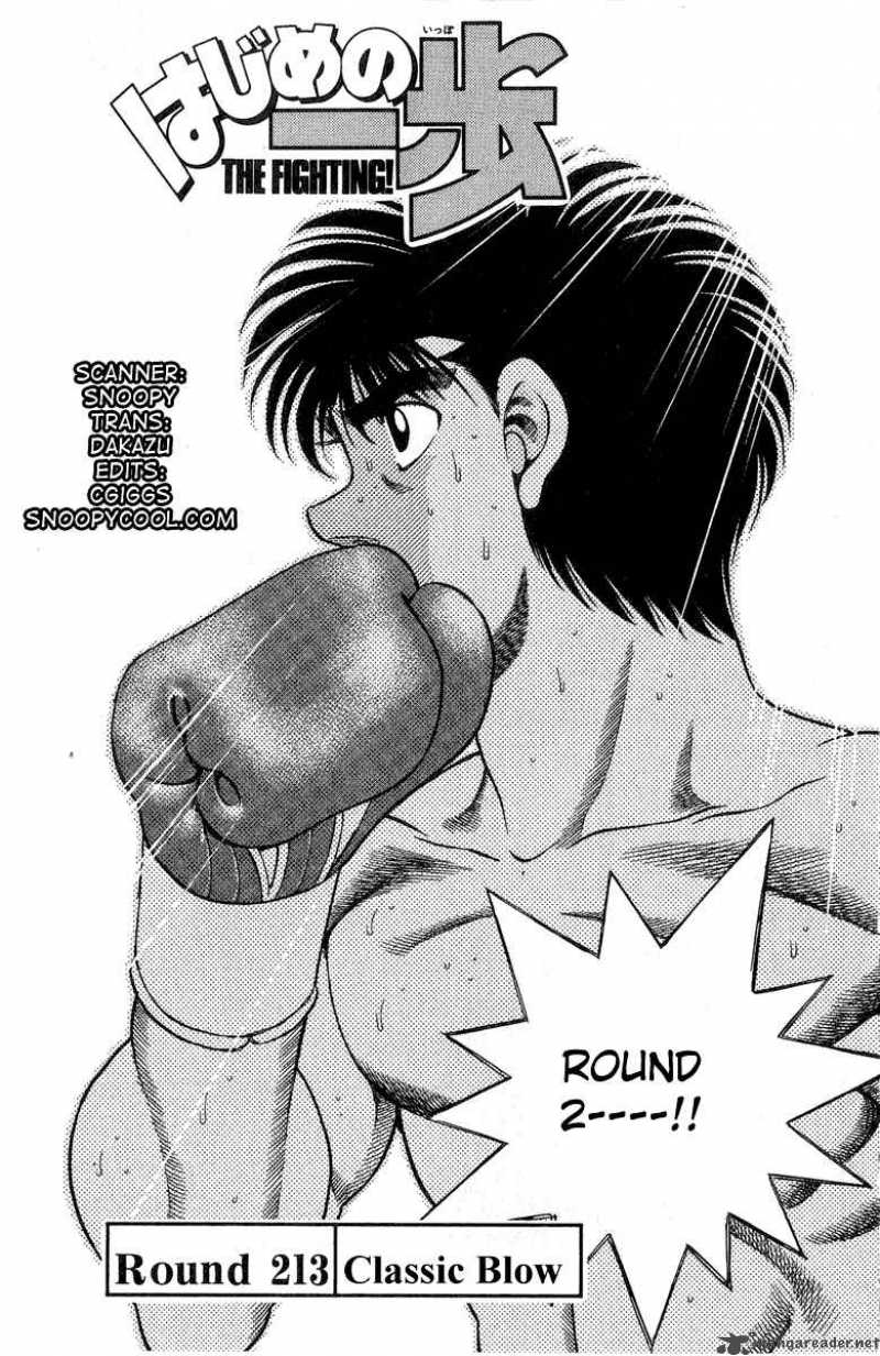 Hajime no Ippo Chapter 213 - Manhwa18.com