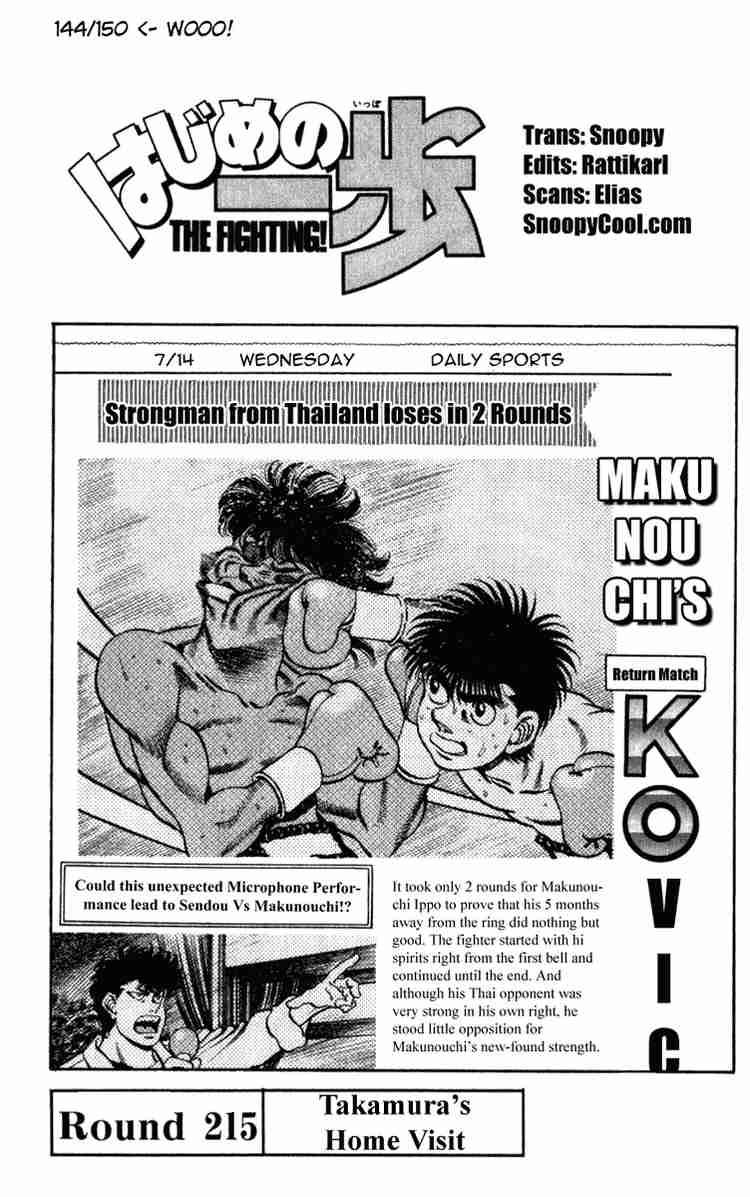 Hajime no Ippo Chapter 215 - Manhwa18.com