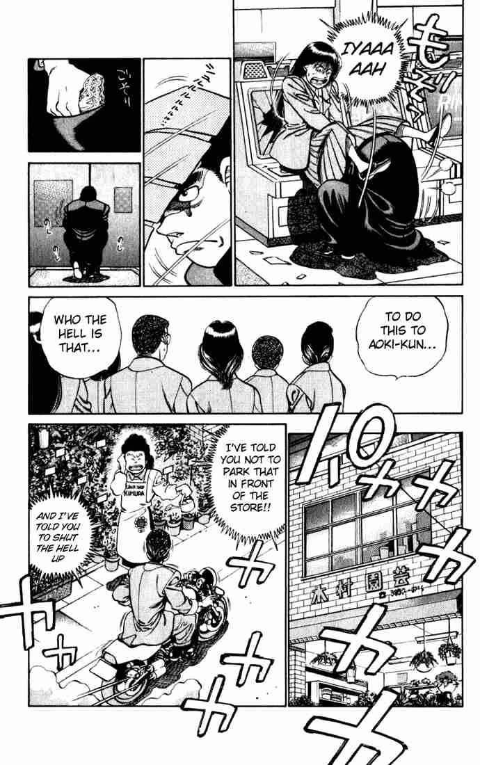 Hajime no Ippo Chapter 217 - Manhwa18.com