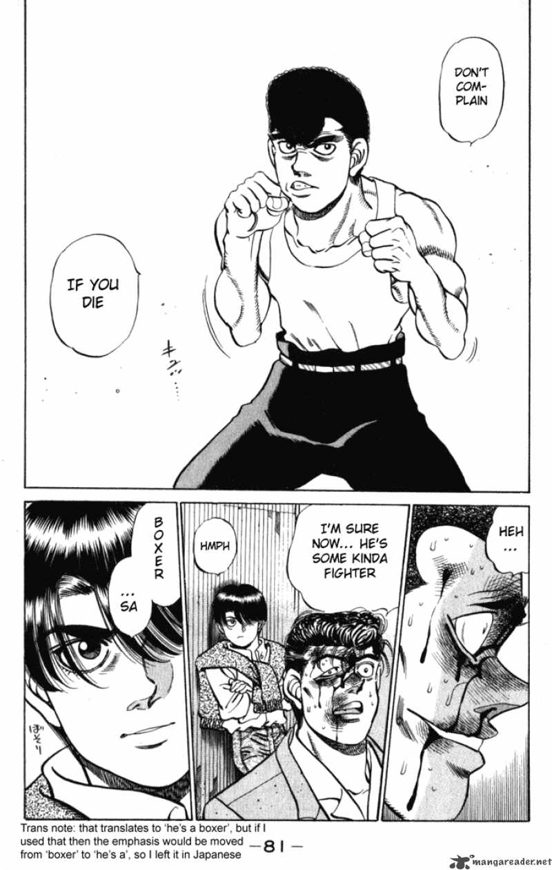 Hajime no Ippo Chapter 218 - Manhwa18.com