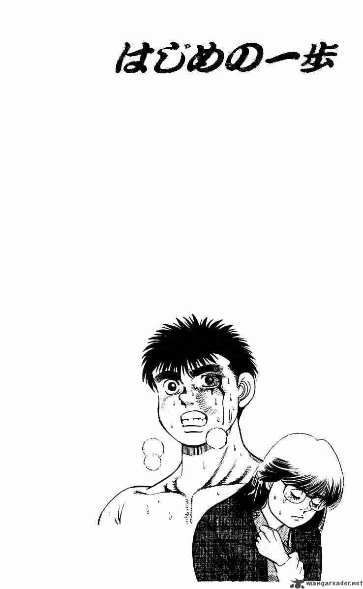 Hajime no Ippo Chapter 22 - Manhwa18.com