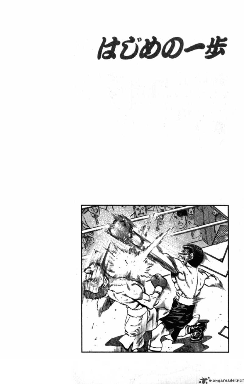 Hajime no Ippo Chapter 222 - Manhwa18.com