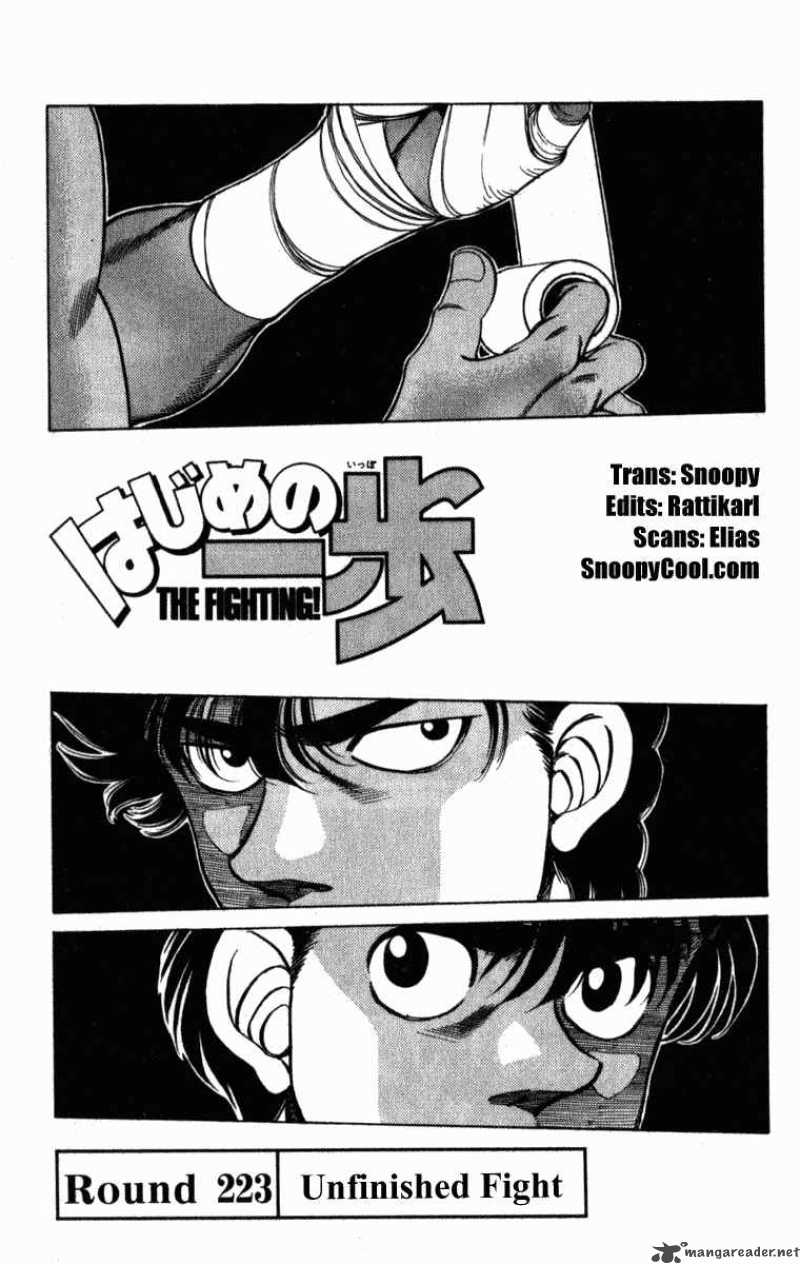 Hajime no Ippo Chapter 223 - Manhwa18.com