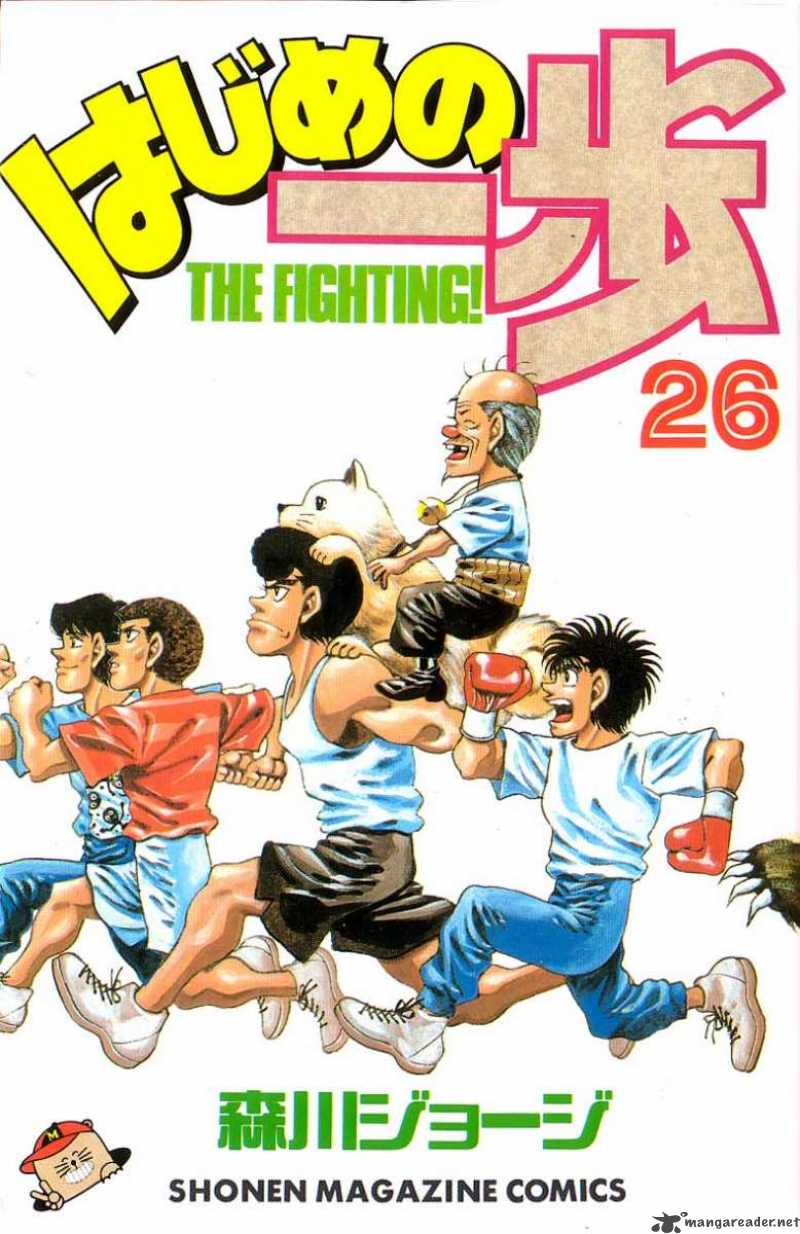 Hajime no Ippo Chapter 224 - Manhwa18.com