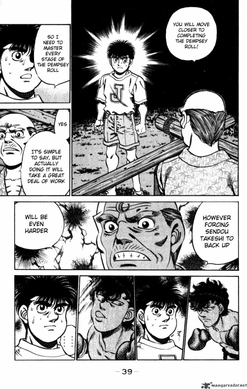 Hajime no Ippo Chapter 225 - Manhwa18.com