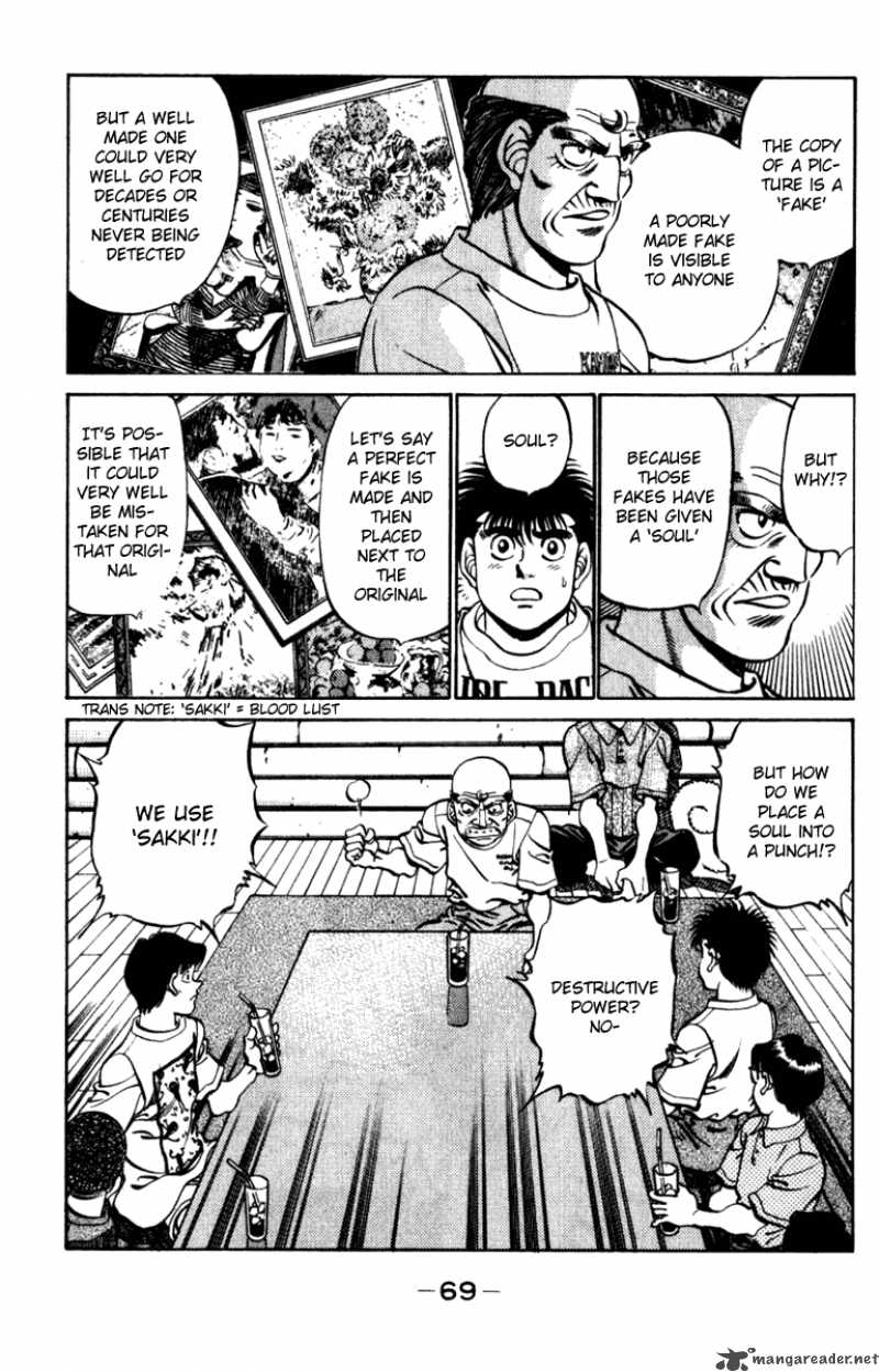 Hajime no Ippo Chapter 227 - Manhwa18.com