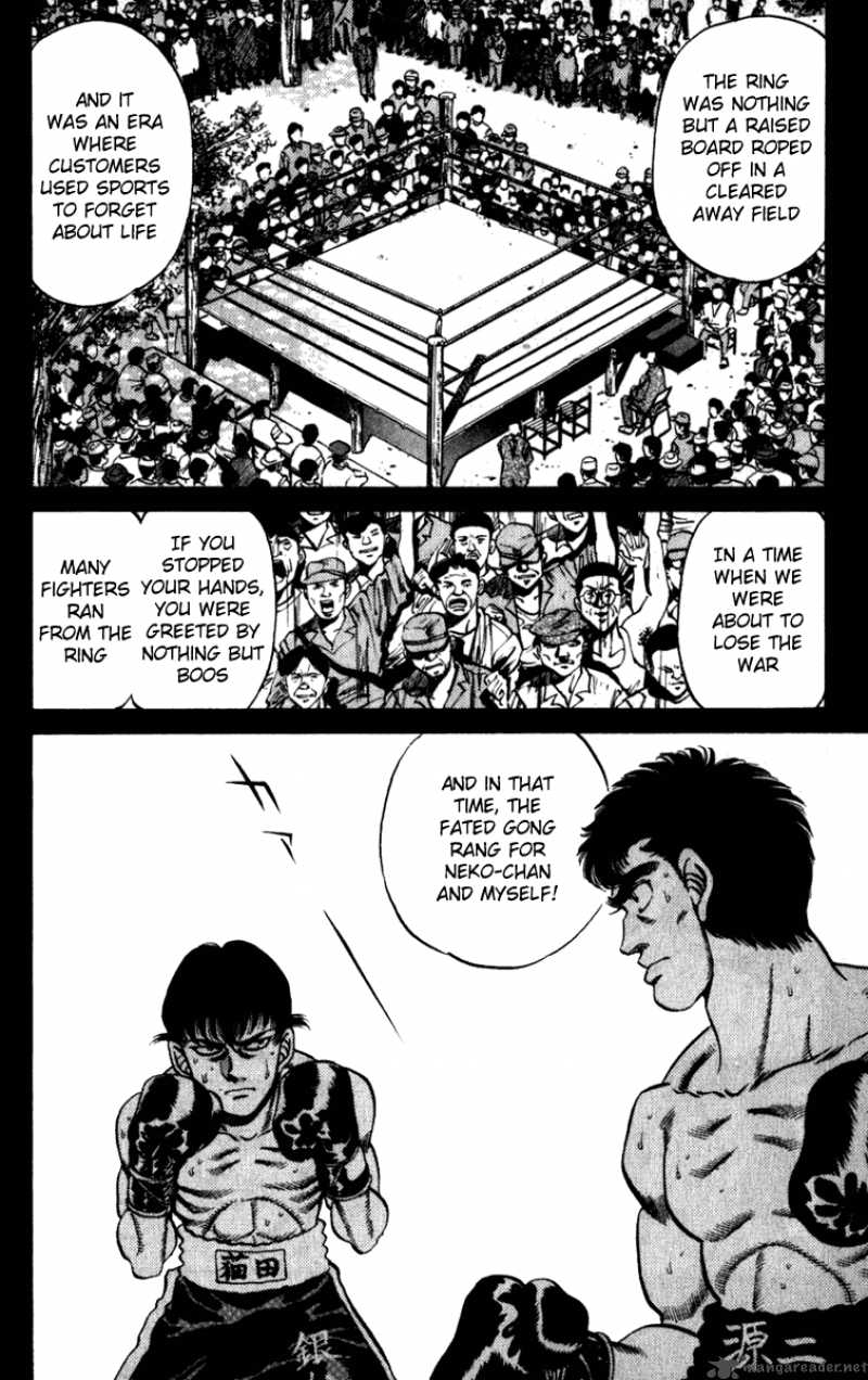 Hajime no Ippo Chapter 227 - Manhwa18.com