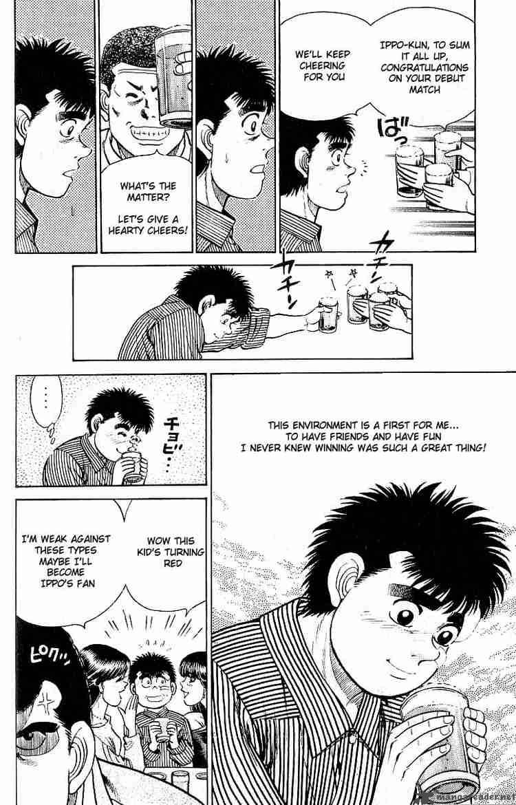 Hajime no Ippo Chapter 23 - Manhwa18.com