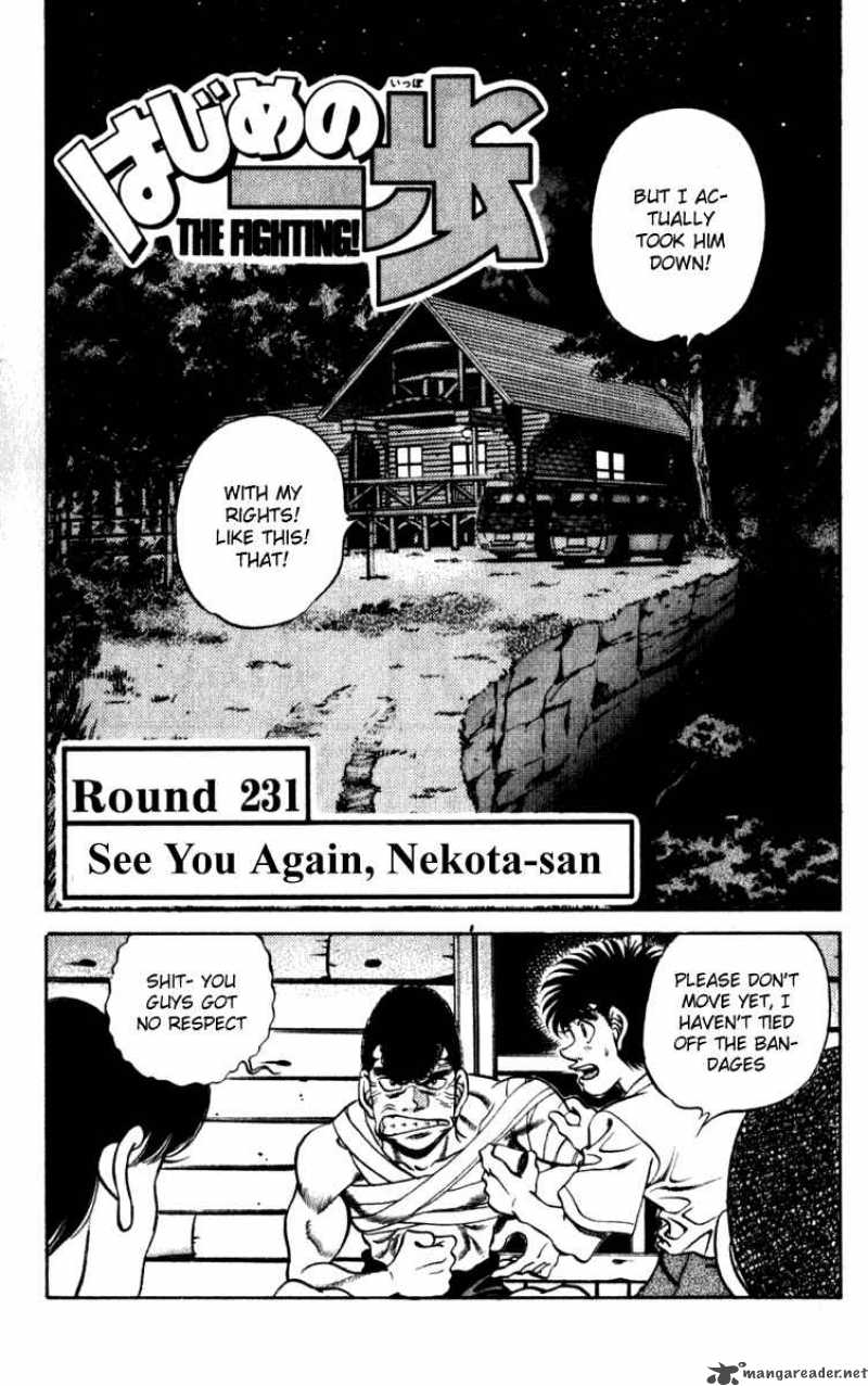 Hajime no Ippo Chapter 231 - Manhwa18.com