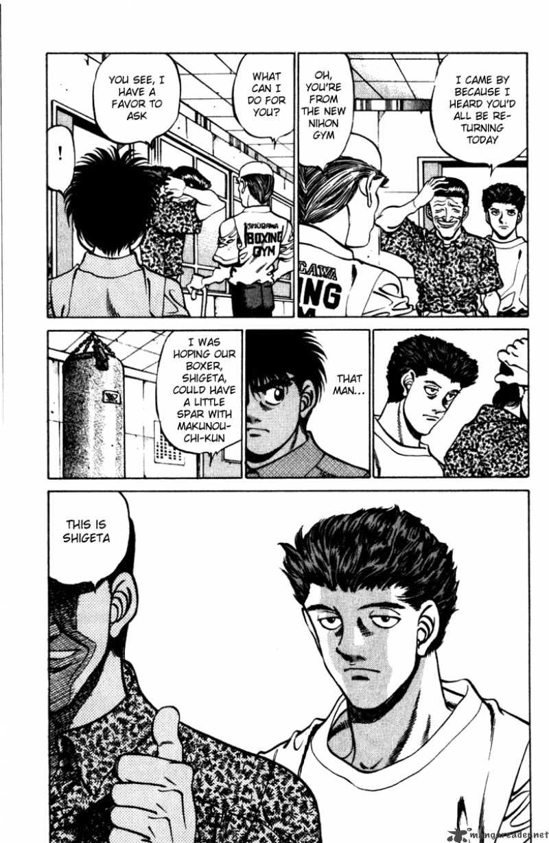 Hajime no Ippo Chapter 231 - Manhwa18.com